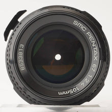 画像をギャラリービューアに読み込む, ペンタックス Pentax SMC PENTAX 67 105mm F2.4
