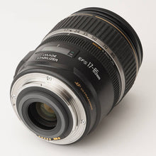 画像をギャラリービューアに読み込む, キヤノン Canon EF-S 17-85mm F4-5.6 IS USM
