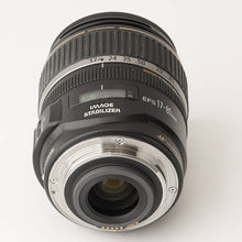 画像をギャラリービューアに読み込む, キヤノン Canon EF-S 17-85mm F4-5.6 IS USM
