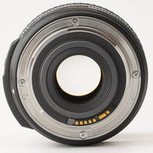 画像をギャラリービューアに読み込む, キヤノン Canon EF-S 17-85mm F4-5.6 IS USM
