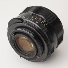 画像をギャラリービューアに読み込む, ペンタックス Pentax Asahi Super Multi Coated タクマー Takumar 55mm F1.8 M42 マウント
