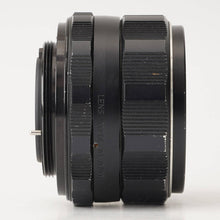 画像をギャラリービューアに読み込む, ペンタックス Pentax Asahi Super Multi Coated タクマー Takumar 55mm F1.8 M42 マウント
