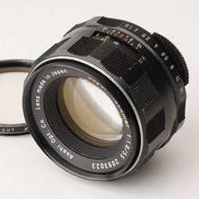 画像をギャラリービューアに読み込む, ペンタックス Pentax スーパータクマー Super Takumar 55mm f/1.8 M42マウント
