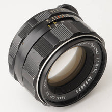 画像をギャラリービューアに読み込む, ペンタックス Pentax スーパータクマー Super Takumar 55mm f/1.8 M42マウント
