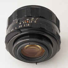 画像をギャラリービューアに読み込む, ペンタックス Pentax スーパータクマー Super Takumar 55mm f/1.8 M42マウント
