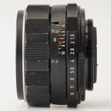 画像をギャラリービューアに読み込む, ペンタックス Pentax スーパータクマー Super Takumar 55mm f/1.8 M42マウント
