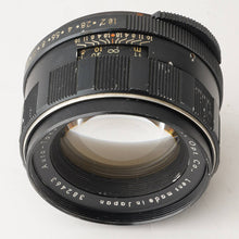 画像をギャラリービューアに読み込む, ペンタックス Pentax スーパータクマー Super Takumar 55mm F1.8 前期 M42マウント
