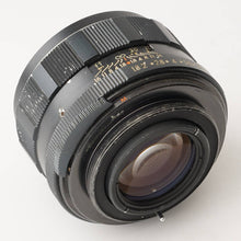 画像をギャラリービューアに読み込む, ペンタックス Pentax スーパータクマー Super Takumar 55mm F1.8 前期 M42マウント
