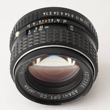 画像をギャラリービューアに読み込む, ペンタックス Pentax ASAHI SMC PENTAX 50mm F1.4 Kマウント
