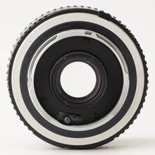 画像をギャラリービューアに読み込む, ミノルタ Minolta MC W.ROKKOR 24mm F2.8 MCマウント
