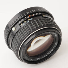 画像をギャラリービューアに読み込む, ペンタックス Pentax SMC PENTAX-M 50mm F1.4 Kマウント
