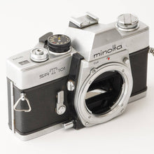 画像をギャラリービューアに読み込む, ミノルタ Minolta SRT 101 / MD ZOOM Rokkor 35-70mm F3.5
