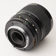 画像をギャラリービューアに読み込む, ミノルタ Minolta SRT 101 / MD ZOOM Rokkor 35-70mm F3.5
