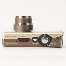 画像をギャラリービューアに読み込む, キヤノン Canon IXY DIGITAL 920 IS ゴールド 4x IS ズーム 手ブレ補正
