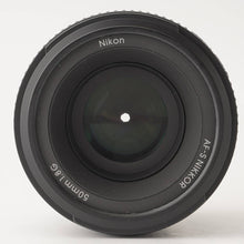 画像をギャラリービューアに読み込む, ニコン Nikon AF-S Nikkor 50mm F1.8 G
