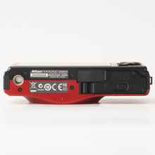 画像をギャラリービューアに読み込む, ニコン Nikon COOLPIX S8000 レッド 10x 光学ズーム
