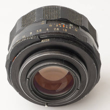 画像をギャラリービューアに読み込む, ペンタックス Pentax Asahi Super Takumar 55mm F1.8 M42 マウント
