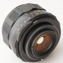 画像をギャラリービューアに読み込む, ペンタックス Pentax Asahi Super Takumar 55mm F1.8 M42 マウント
