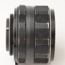 画像をギャラリービューアに読み込む, ペンタックス Pentax Asahi Super Takumar 55mm F1.8 M42 マウント
