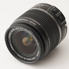 画像をギャラリービューアに読み込む, キヤノン Canon EOS Kiss X2 / EF-S 18-55mm F3.5-5.6 IS
