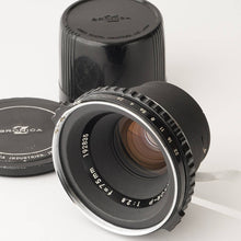 画像をギャラリービューアに読み込む, ニコン Nikon NIKKOR-P 75mm F2.8 ゼンザ ブロニカ S S2 S2A EC 用
