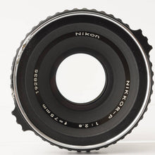 画像をギャラリービューアに読み込む, ニコン Nikon NIKKOR-P 75mm F2.8 ゼンザ ブロニカ S S2 S2A EC 用
