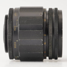 画像をギャラリービューアに読み込む, ペンタックス Pentax Asahi マクロ タクマ― Macro Takumar 50mm F4 M42 マウント
