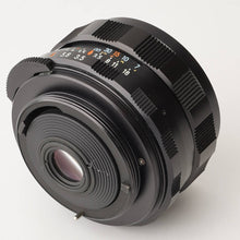 画像をギャラリービューアに読み込む, ペンタックス Pentax Asahi Super-Multi-Coated タクマ― TAKUMAR 35mm F3.5 M42マウント
