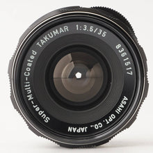 画像をギャラリービューアに読み込む, ペンタックス Pentax Asahi Super-Multi-Coated タクマ― TAKUMAR 35mm F3.5 M42マウント
