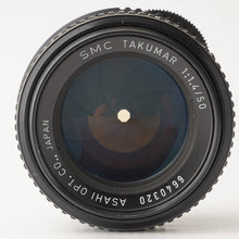 画像をギャラリービューアに読み込む, ペンタックス Pentax Asahi SMC タクマ― Takumar 50mm F1.4 M42 マウント
