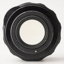 画像をギャラリービューアに読み込む, ペンタックス Pentax Asahi スーパータクマー Super Takumar 55mm F1.8 M42マウント
