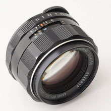 画像をギャラリービューアに読み込む, ペンタックス Pentax ASAHI Super-Multi-Coated タクマ― TAKUMAR 50mm F1.4 M42マウント
