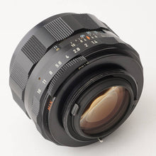 画像をギャラリービューアに読み込む, ペンタックス Pentax ASAHI Super-Multi-Coated タクマ― TAKUMAR 50mm F1.4 M42マウント
