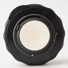 画像をギャラリービューアに読み込む, ペンタックス Pentax ASAHI Super-Multi-Coated タクマ― TAKUMAR 50mm F1.4 M42マウント
