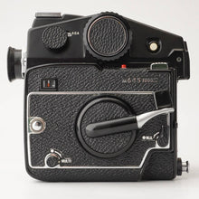 画像をギャラリービューアに読み込む, マミヤ Mamiya M645 1000S / MAMIYA-SEKOR C 55mm F2.8
