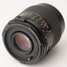 画像をギャラリービューアに読み込む, マミヤ Mamiya M645 1000S / MAMIYA-SEKOR C 55mm F2.8
