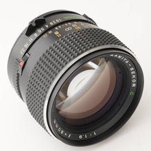 画像をギャラリービューアに読み込む, マミヤ Mamiya Mamiya-Sekor C 80mm F1.9 マミヤ M645 用
