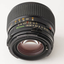 画像をギャラリービューアに読み込む, マミヤ Mamiya Mamiya-Sekor C 80mm F1.9 マミヤ M645 用
