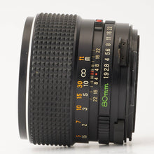 画像をギャラリービューアに読み込む, マミヤ Mamiya Mamiya-Sekor C 80mm F1.9 マミヤ M645 用
