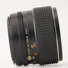 画像をギャラリービューアに読み込む, マミヤ Mamiya Mamiya-Sekor C 80mm F1.9 マミヤ M645 用
