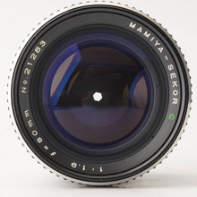 画像をギャラリービューアに読み込む, マミヤ Mamiya Mamiya-Sekor C 80mm F1.9 マミヤ M645 用
