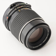 画像をギャラリービューアに読み込む, マミヤ Mamiya Mamiya-Sekor C 150mm F4 マミヤ M645用
