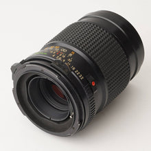 画像をギャラリービューアに読み込む, マミヤ Mamiya Mamiya-Sekor C 150mm F4 マミヤ M645用
