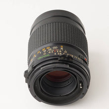 画像をギャラリービューアに読み込む, マミヤ Mamiya Mamiya-Sekor C 150mm F4 マミヤ M645用
