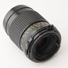 画像をギャラリービューアに読み込む, マミヤ Mamiya Mamiya-Sekor C 150mm F4 マミヤ M645用
