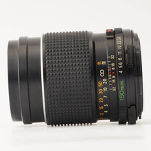 画像をギャラリービューアに読み込む, マミヤ Mamiya Mamiya-Sekor C 150mm F4 マミヤ M645用
