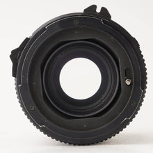 画像をギャラリービューアに読み込む, マミヤ Mamiya Mamiya-Sekor C 150mm F4 マミヤ M645用
