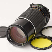 画像をギャラリービューアに読み込む, マミヤ Mamiya Mamiya-Sekor C 210mm F4 マミヤ M645 用
