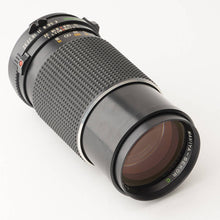 画像をギャラリービューアに読み込む, マミヤ Mamiya Mamiya-Sekor C 210mm F4 マミヤ M645 用
