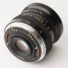 画像をギャラリービューアに読み込む, ゼンザブロニカ Zenza Bronica ZENZANON-PS 50mm F3.5 ブロニカ SQ用
